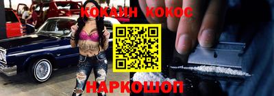сатива Коммунар
