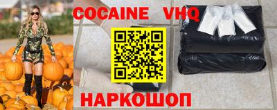 сатива Коммунар