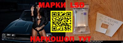сатива Коммунар