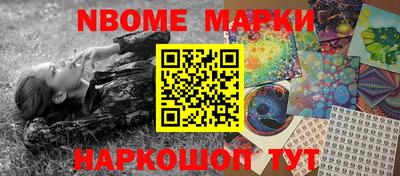 сатива Коммунар