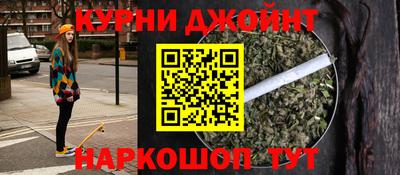 сатива Коммунар