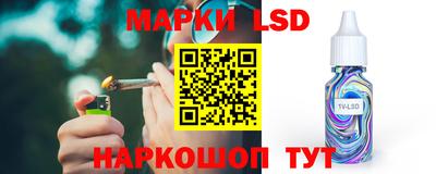 мефедрон VHQ Конаково