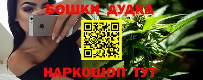 альфа пвп Комсомольск-на-Амуре