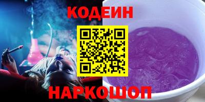 сатива Коммунар