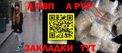 сатива Коммунар