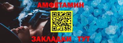 сатива Коммунар