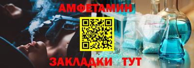 сатива Коммунар