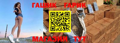 сатива Коммунар