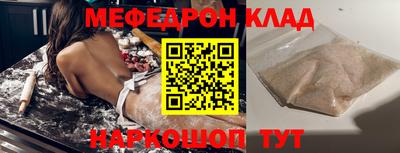 сатива Коммунар
