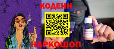 сатива Коммунар