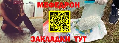сатива Коммунар