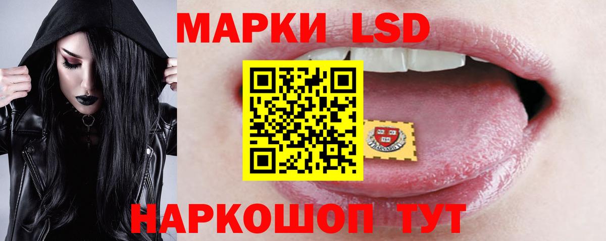 Клин  мега зеркало  Вход с VPN  Лсд 25 экстази кислота 