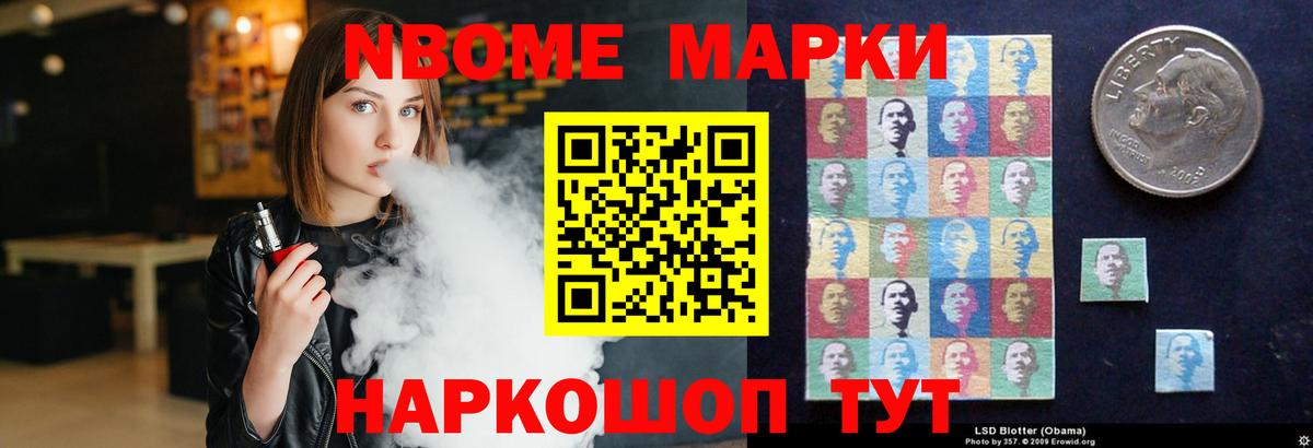 LSD-25 экстази ecstasy Клин