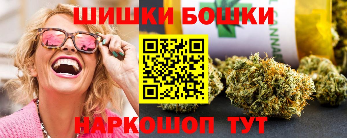 Канабис индика  Канабис LSD WEED  МАРИХУАНА White Widow  Вход с VPN  МАРИХУАНА White Widow  Клин 