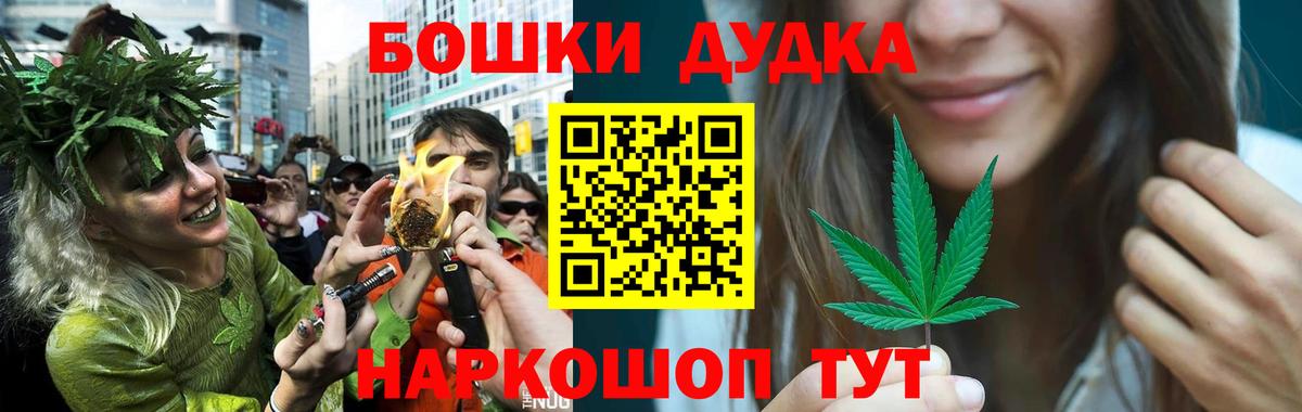 Каннабис VHQ Клин